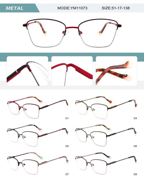 Оправа металлическая полуободковая женская с флексом YM11073-DA