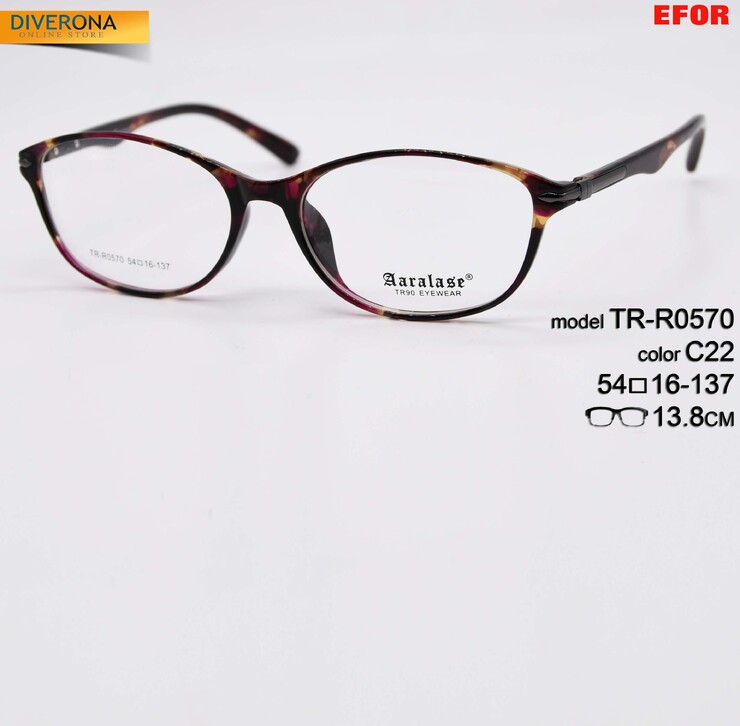 Оправа пластиковая EFOR TR-R0570-A