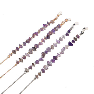 Natural amethyst glasses chain GL1201