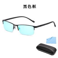 Blue Block metal glasses with blue light protection for colorblind people 1693 (602)