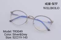 Оправа металл + TR90 ультратонкая женская с флексом Wilibolo TR3049