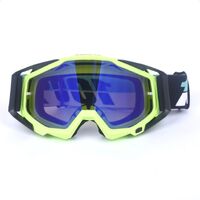 Очки защитные противоударные спортивные 老百风镜单支