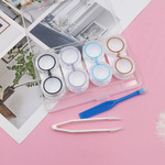 Мининабор с контейнерами для хранения контактных линз 591四联装, 4шт