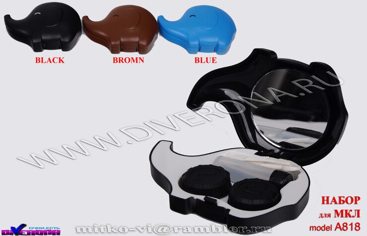 Набор для мягких контактных линз (Kits for contact lenses) A818