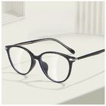 Оправа пластиковая из материала TR90 MAMO QQ7066