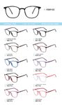 TR-90 plastic frames for glasses FD01-02