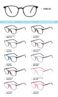 TR-90 plastic frames for glasses FD01-02