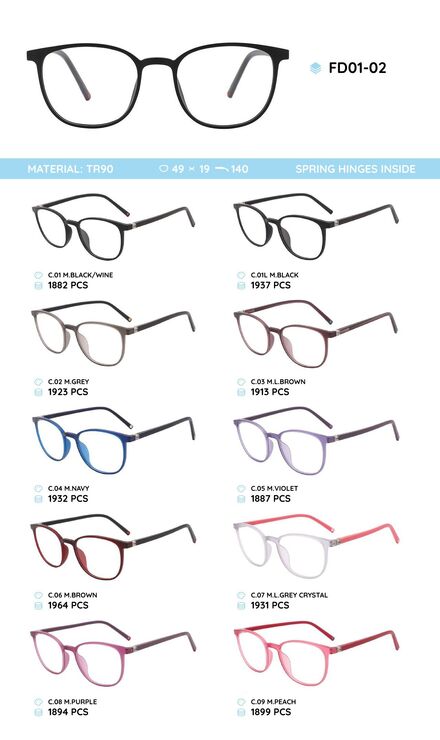 TR-90 plastic frames for glasses FD01-02