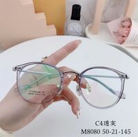 Hybrid frame, metal + TR90, with Blue Block coating SANTA M8080