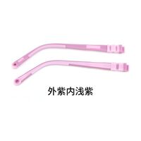 Заушник (дужка) TR90 + силикон, детский, длина 125 мм, ширина 8.5 мм (цена за пару)