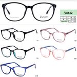 Plastic frame for glasses VIZZINI V8432