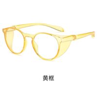 Photochromic plastic glasses with protection Blue Cut KY3375变色镜