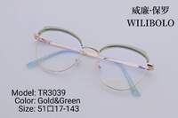Оправа металл + TR90 ультратонкая женская с флексом Wilibolo TR3039