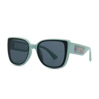 Plastic square sunglasses for women Elit 9129-EL