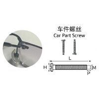 Long car part screw for rimless nylor glasses, head 1.8/2.5 mm, Ø1.2-1.4 mm, length 10.6-12 mm, 1 pack = 100 pieces