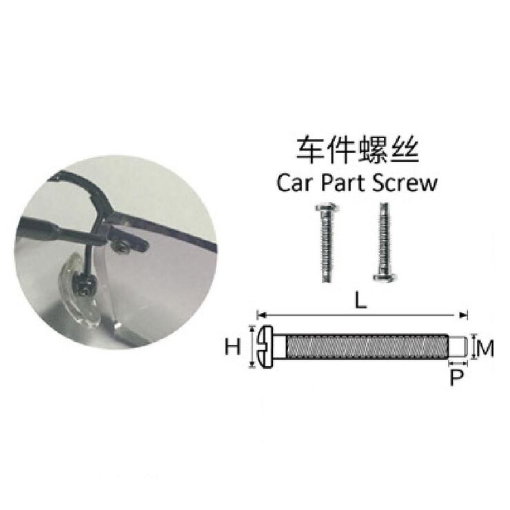 Long car part screw for rimless nylor glasses, head 1.8/2.5 mm, Ø1.2-1.4 mm, length 10.6-12 mm, 1 pack = 100 pieces