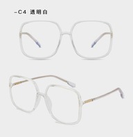 Metal + TR-90 frame SANTA with Blue Block coating K8007-1