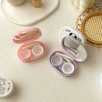 Мини-набор для мягких контактных линз JH888垂耳狗