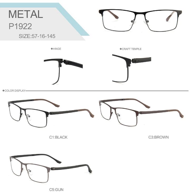 Оправа металлическая коллекция Big City P1922