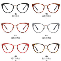 TR90 plastic frame or glasses with blue light protection, with spring hinges FA87007 