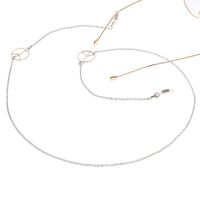 Металлическая нескользящая цепочка серебряного цвета, c символом мира, для очков и масок GL064