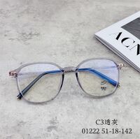 Hybrid frame, metal + TR90, with Blue Block coating SANTA 01222