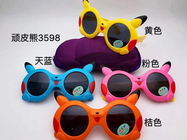 Детские поляризационные солнцезащитные очки Wanpixiong 项皮熊3598
