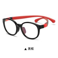 Plastic kids glasses KY9109