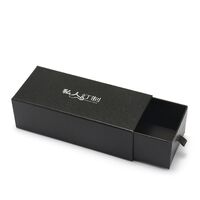 Packaging box for eyeglasses and sunglasses case HD0300-2