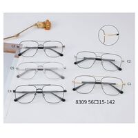 Metal frame MAMO 8309