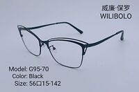 Оправа металлическая ультратонкая Wilibolo G95-70