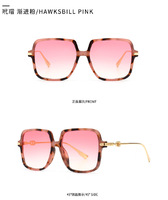 Солнцезащитные очки Elit металлические ретро 6969