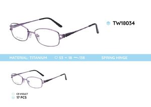 Оправа металлическая титановая TW18034