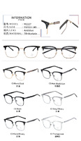 Combined frames with Blue Ray Cut lenses MAMO M2227