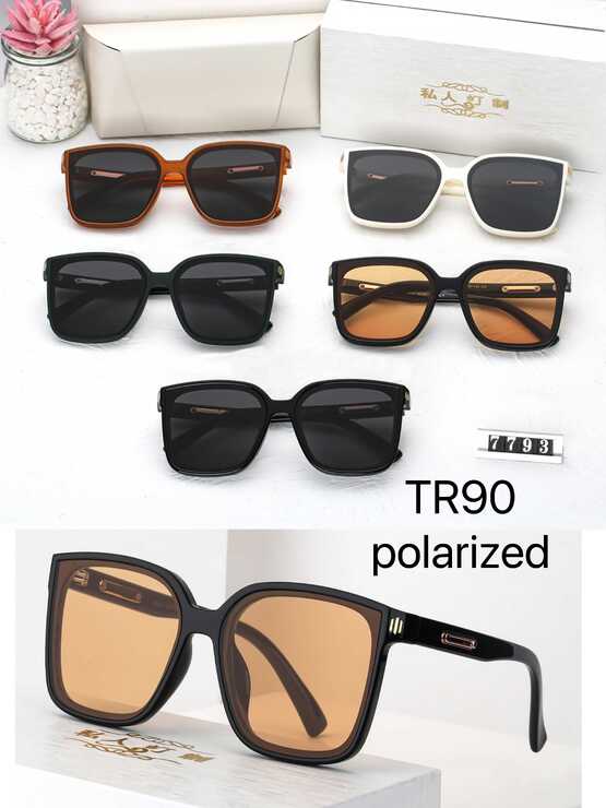 Polarized TR90 sunglasses Matrix P7793