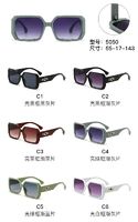 PC plastic sunglasses with metal hinge 5050W