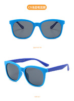 Детские силиконовые солнцезащитные поляризационные очки с защитой UV400 T11001