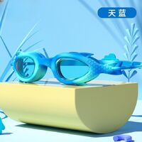 Swimming waterproof anti-fog goggles for kids (3-14 years), with silicone cap, YJ627-YU
