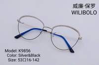 Metal ultrathin frames Wilibolo, with rhinstones K9856