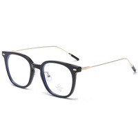 Очки пластиковые TR90 с защитой от синего света Blue Block FENQI F01178