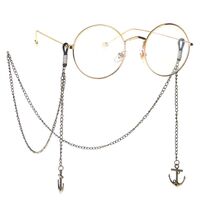 Bronze-colored metal non-slip chain, with anchor pendant, for glasses and masks GL143