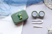 Mini set for a soft contact lens (Kits for contact lenses) HAF2511