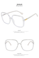 Очки с защитой от синего света Blue Block 1190