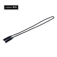 Шнурок-фиксатор для очков силиконовый 27 см, отверстие 4*7 мм