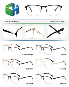 Оправа металлическая с флексом CH6000-DA