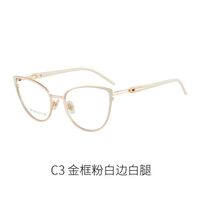 Combined frame (metal + TR90) or glasses with blue light protection, with spring hinges FA87168