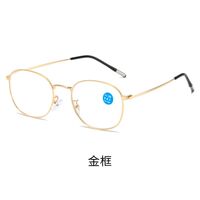 Metal glasses with Blue ray cut protection, diopters from +1.00 to +4.00, KY225-4老花