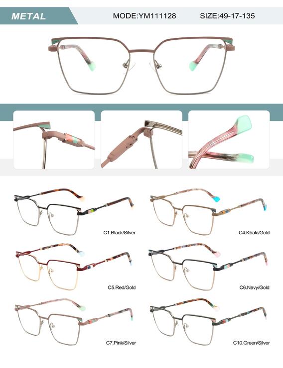 Metal frame for women with spring hinges YM111128-DA