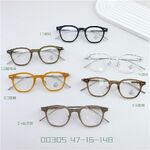 Hybrid metal + TR90 frame with Blue Block coating SANTA 00305