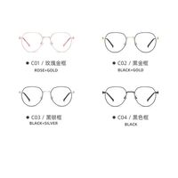 Очки металлические с защитой от синего света 9652-3-GT